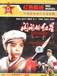 绘画老师